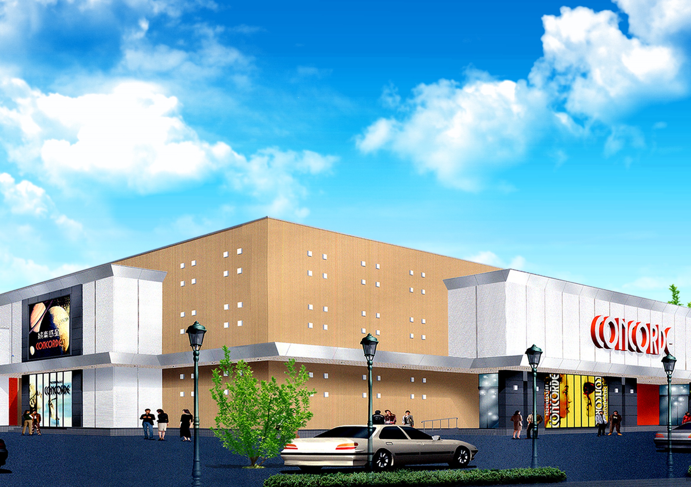 コンコルド浜松木戸店