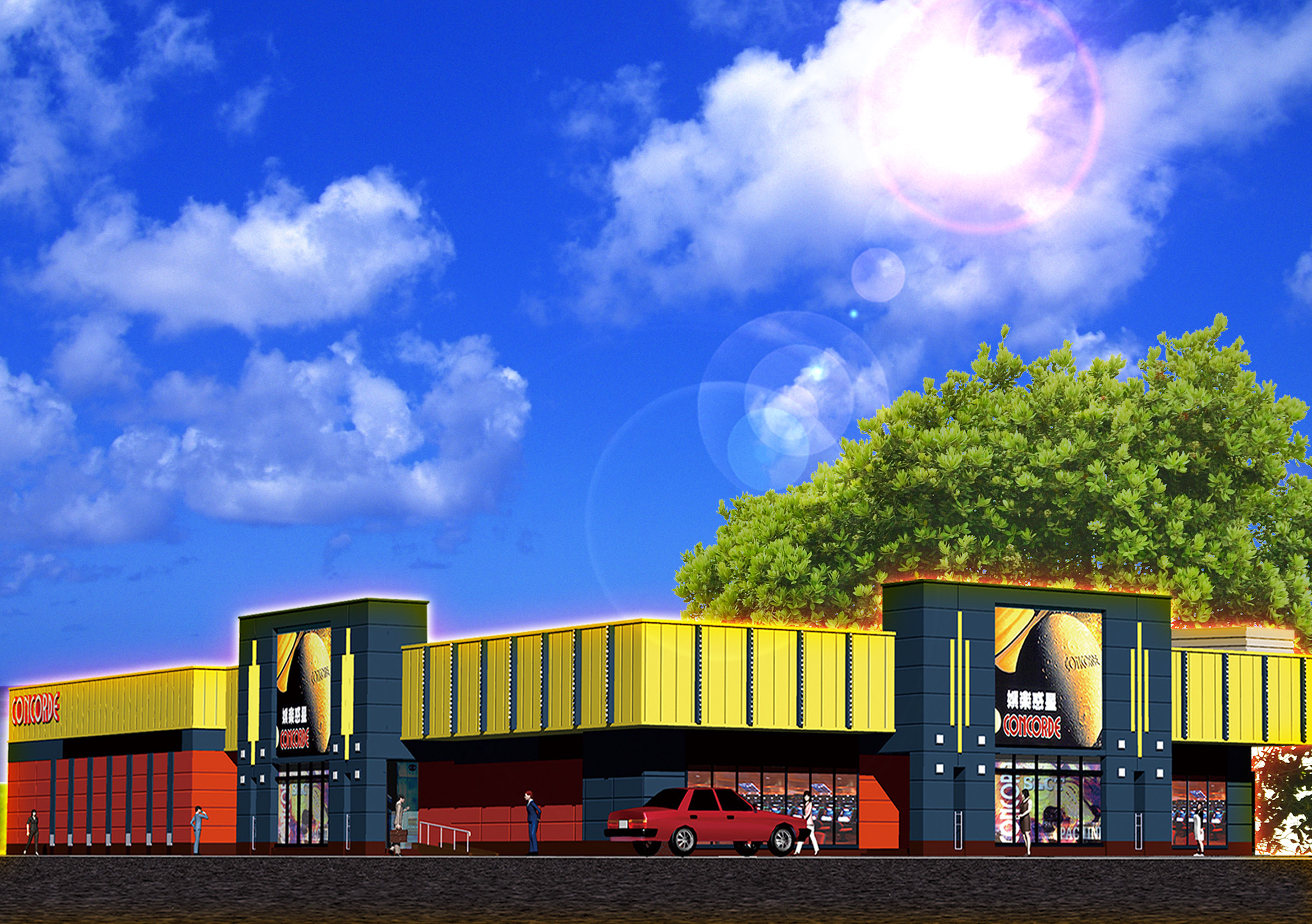 コンコルド浜松於呂店