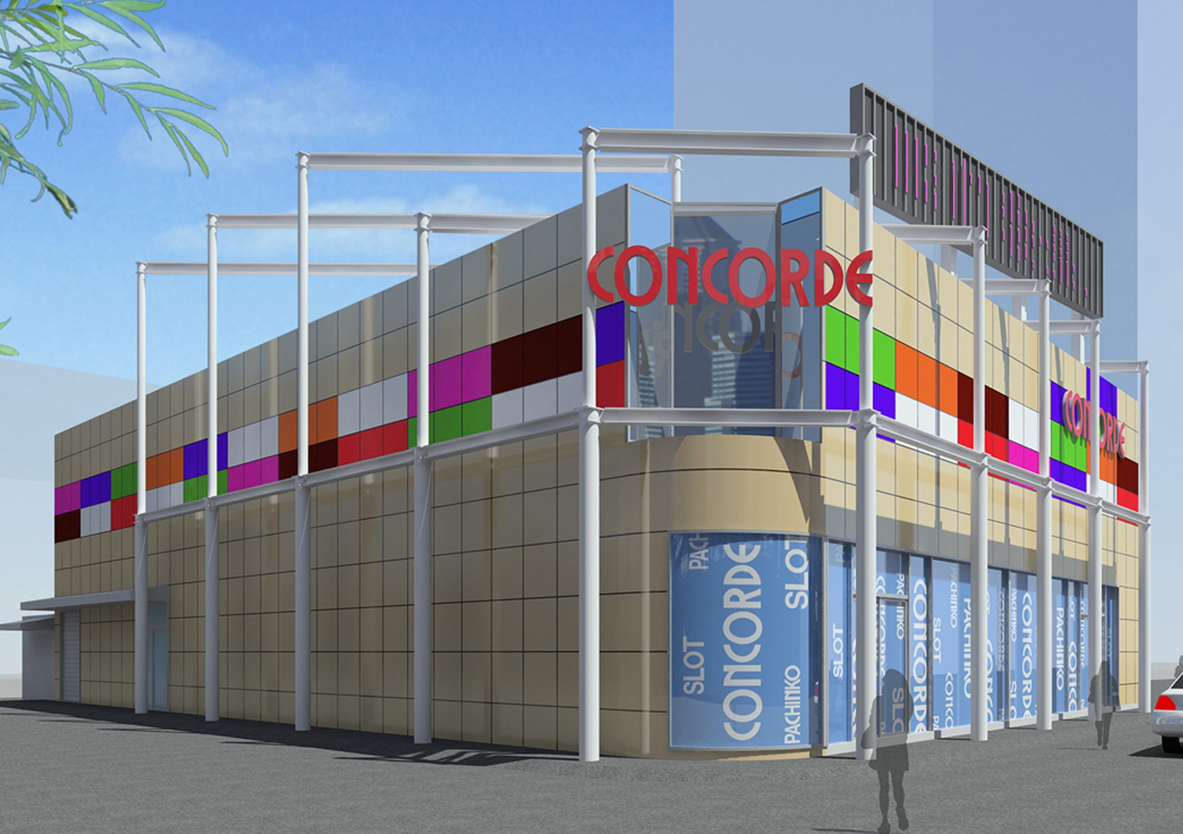 コンコルド静岡駅前店