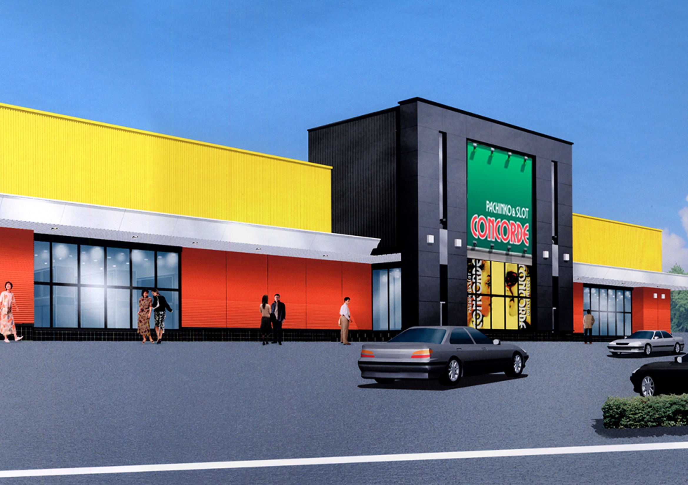 コンコルド焼津惣右衛門店